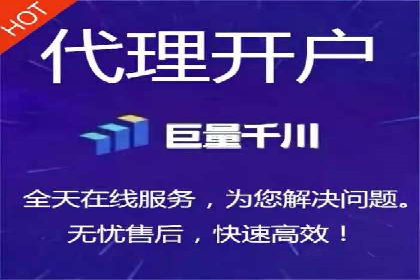 百度推广的长期效果评估与优化