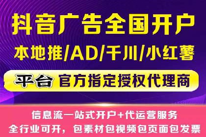 朋友圈信息流与品牌建设：成功企业的案例研究