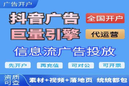 百度竞价多少钱？看这些行业如何实现高转化率
