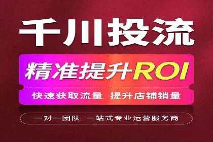 成功案例集锦：SEM竞价培训在不同行业的运用与效果